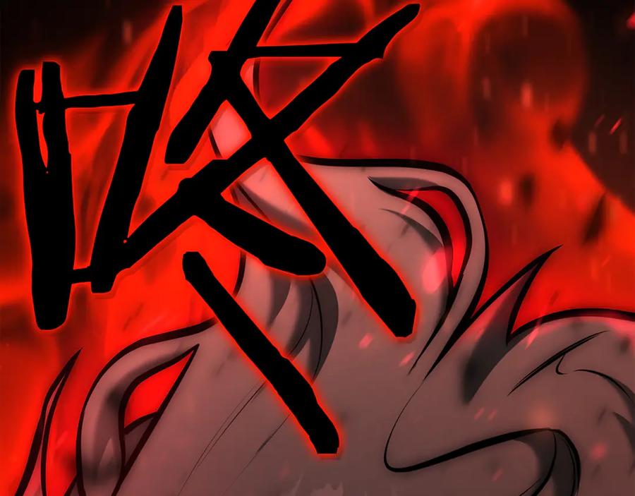《一键三连后，我无敌了》第15话 S+等级卡波种 第382页