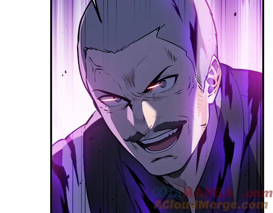 《我主宰了灵气复苏》第13话 古武者 第37页