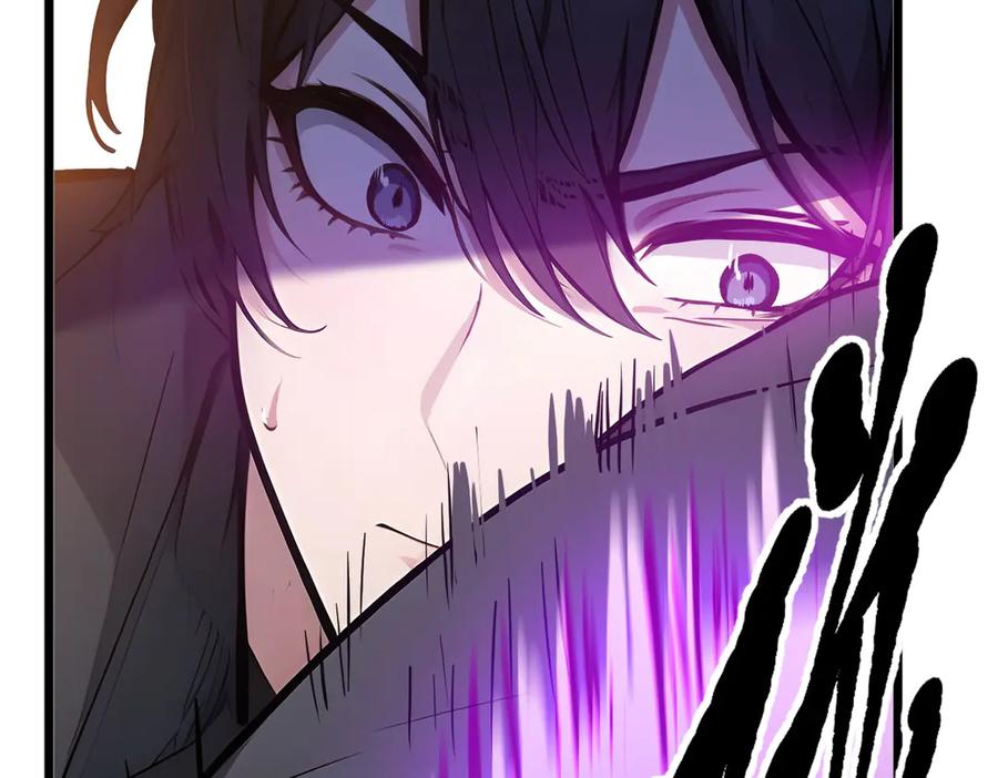 《我主宰了灵气复苏》第13话 古武者 第51页