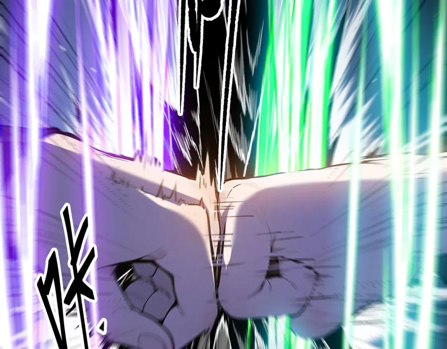 《我主宰了灵气复苏》第13话 古武者 第71页