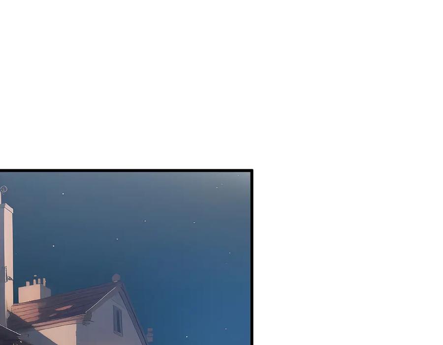 《我主宰了灵气复苏》第14话 万源山之灵？ 第18页