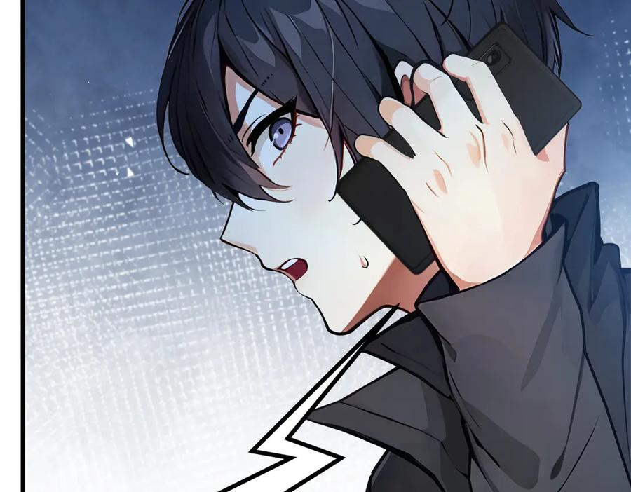 《我主宰了灵气复苏》第14话 万源山之灵？ 第32页