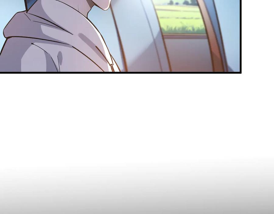 《我主宰了灵气复苏》第15话 空间造物 第30页