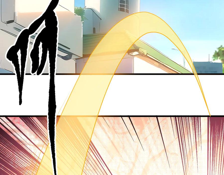 《我主宰了灵气复苏》第15话 空间造物 第7页