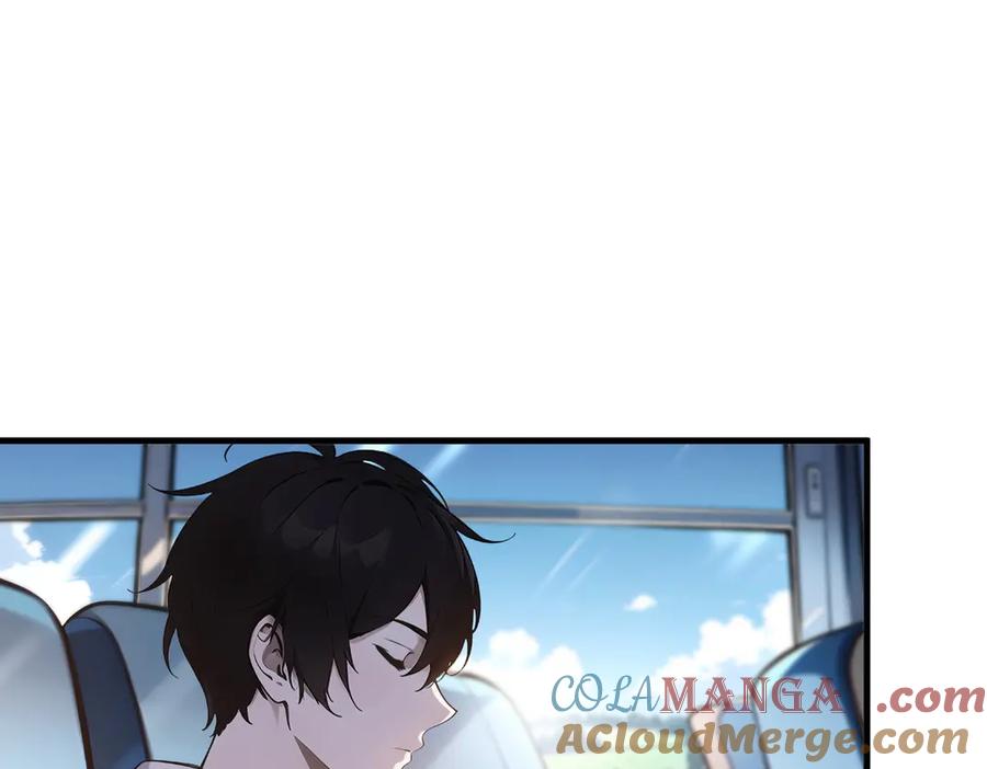 《我主宰了灵气复苏》第15话 空间造物 第29页