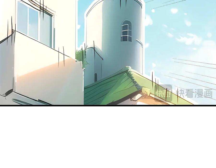 《我主宰了灵气复苏》第15话 空间造物 第19页
