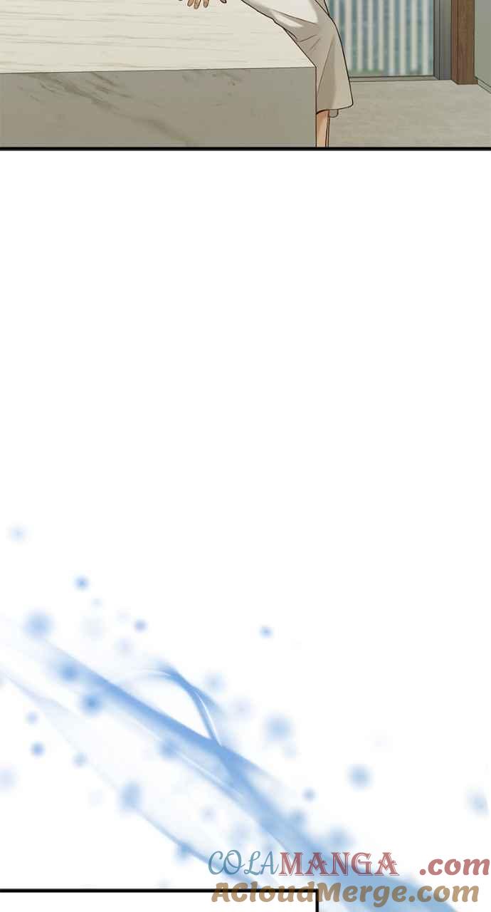 明知这样很疯狂 第18话 第73页
