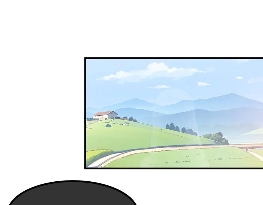 《我主宰了灵气复苏》第16话 长发美女 第44页