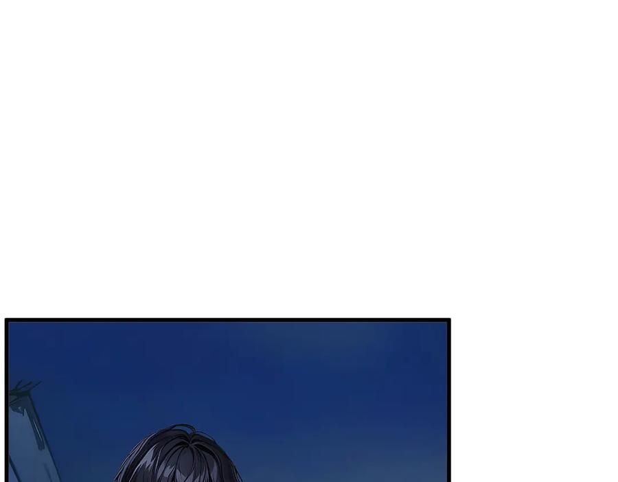《我主宰了灵气复苏》第17话 异象 第62页