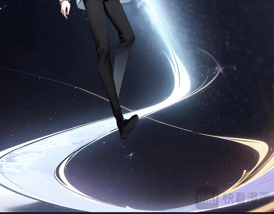 《我主宰了灵气复苏》新作预告 第38页