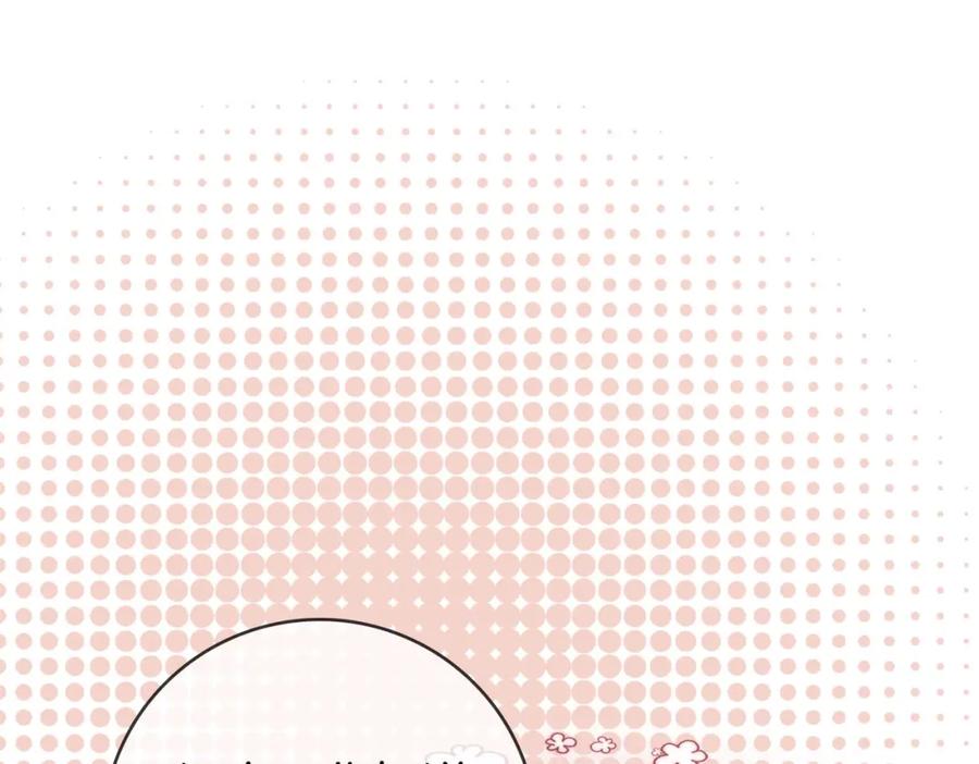 顾小姐和曲小姐 第1话 熙之 第127页