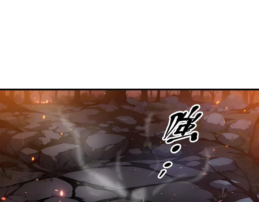 《我主宰了灵气复苏》第18话 合作 第78页
