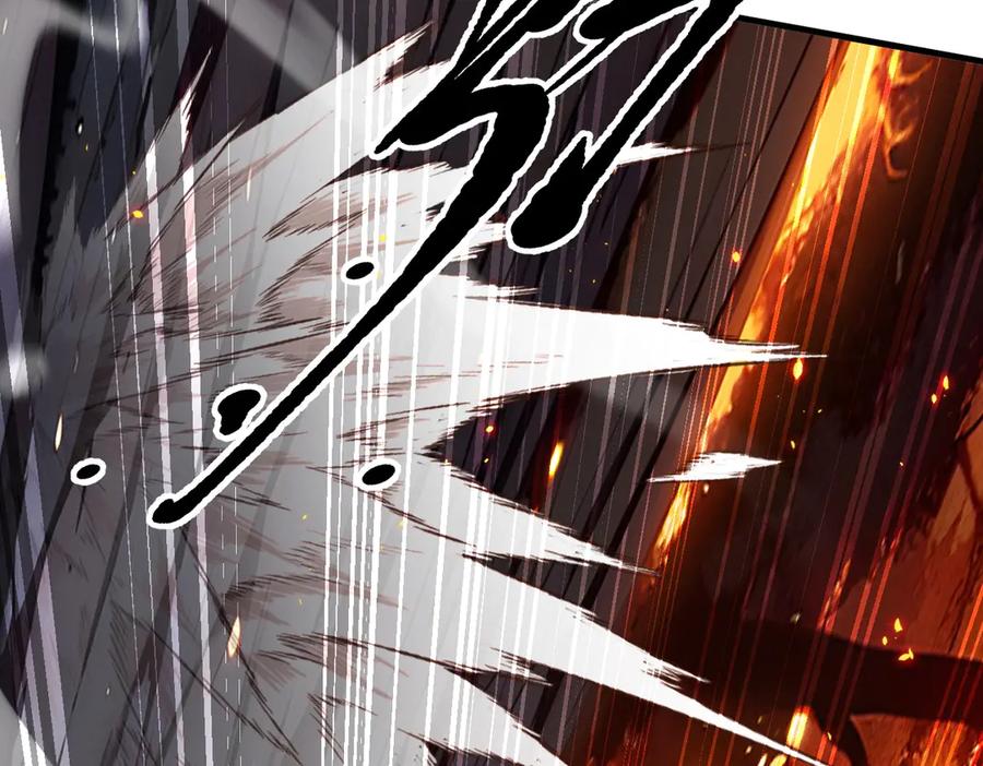 《我主宰了灵气复苏》第18话 合作 第20页
