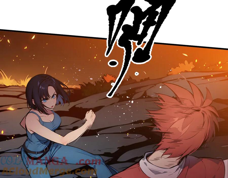 《我主宰了灵气复苏》第18话 合作 第43页