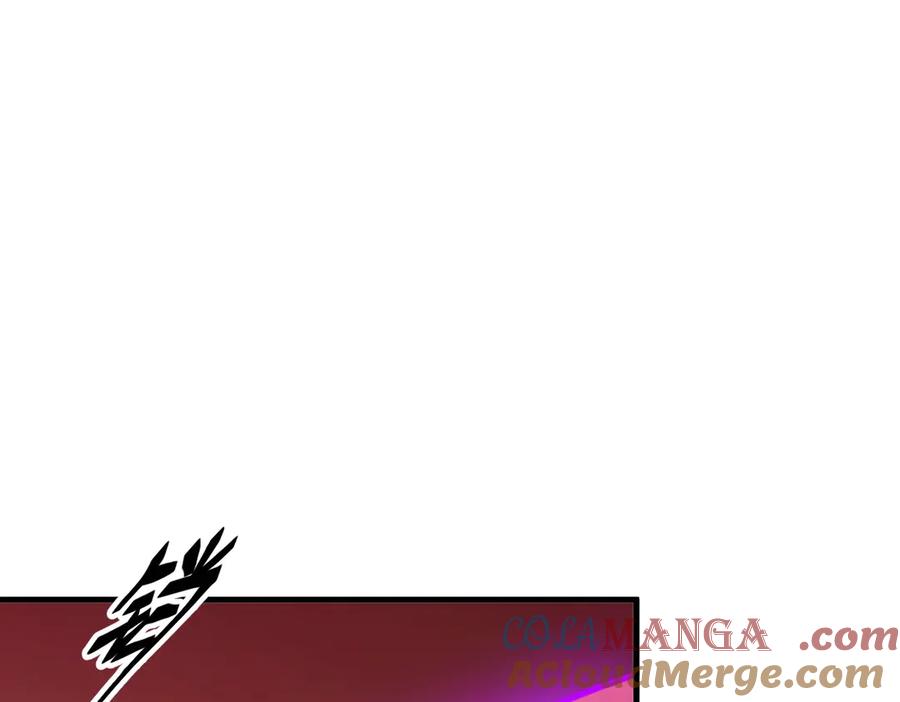 《我主宰了灵气复苏》第19话 挑衅 第34页