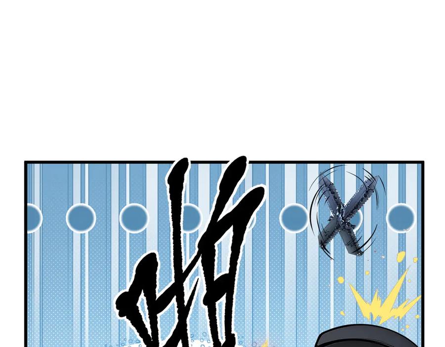 《我主宰了灵气复苏》第19话 挑衅 第66页
