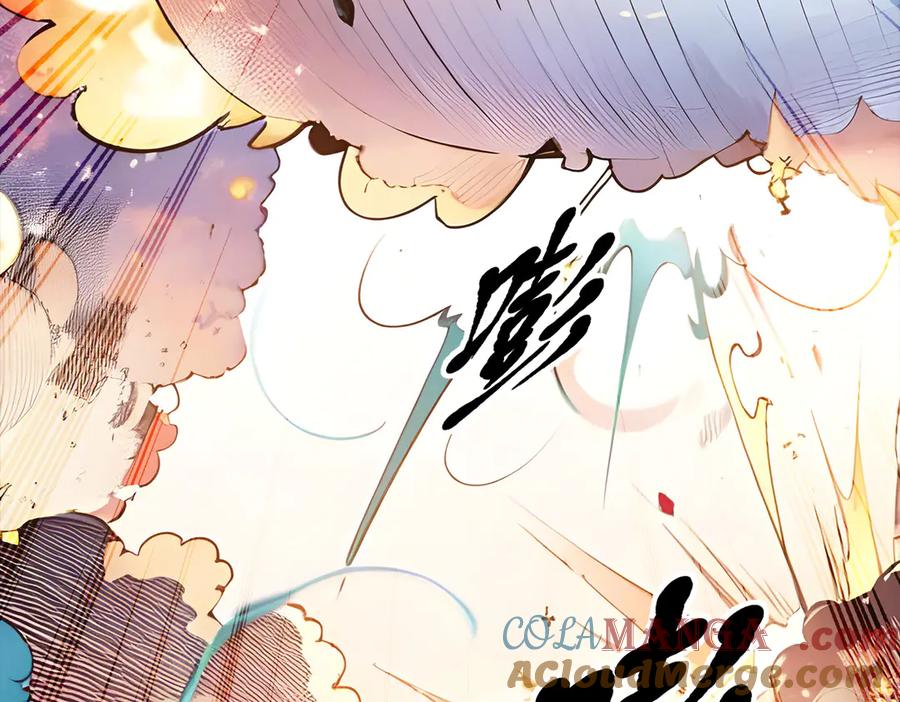 《我主宰了灵气复苏》第20话 求救！ 第19页