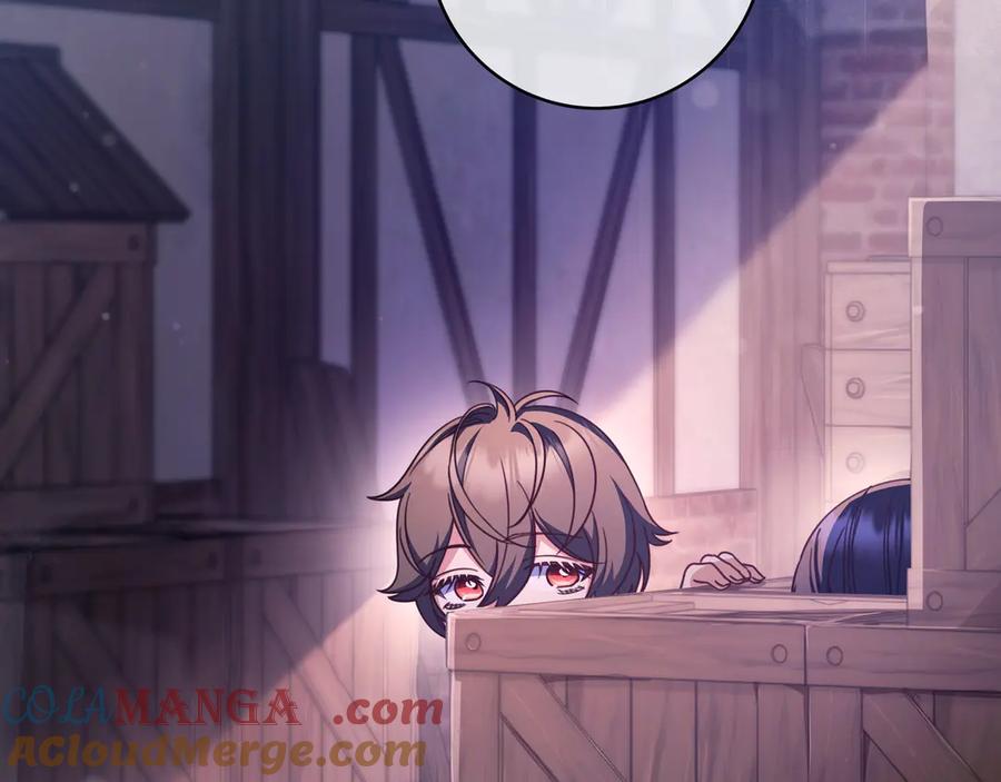 《只想在反派爸爸身边躺平》第21话 执意报答 第73页