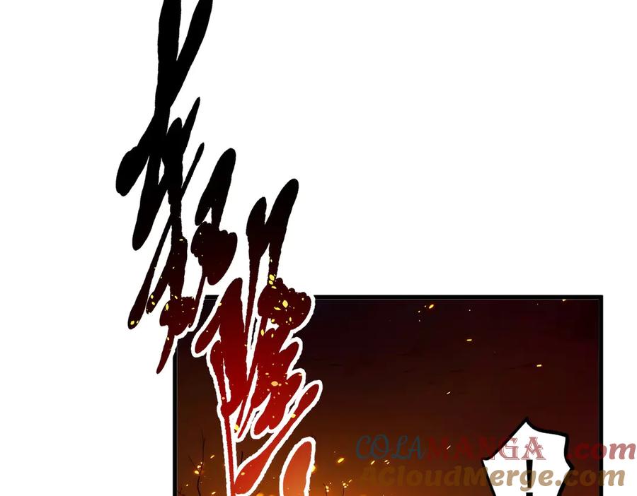 《我主宰了灵气复苏》第20话 求救！ 第31页