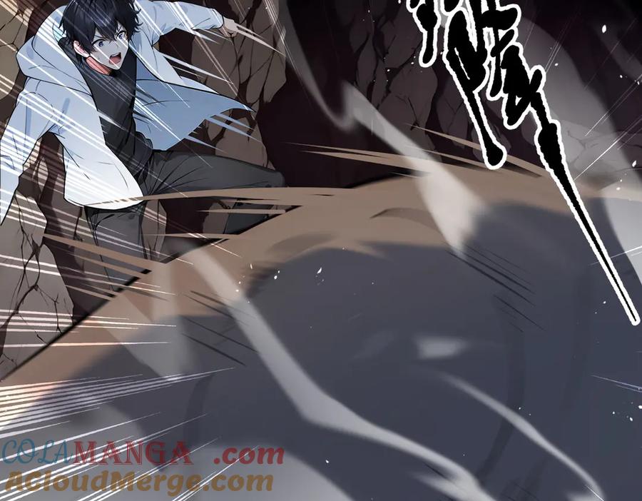 《我主宰了灵气复苏》第21话 与熊共武 第13页