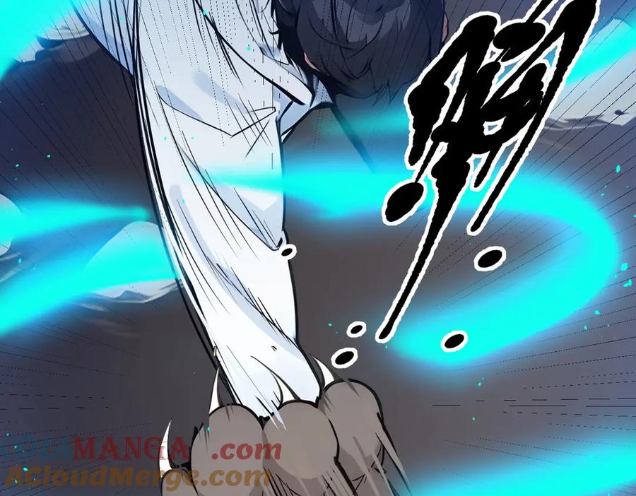 《我主宰了灵气复苏》第21话 与熊共武 第37页