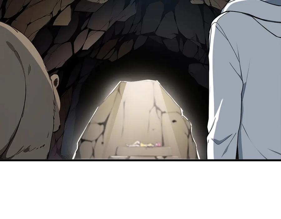 《我主宰了灵气复苏》第21话 与熊共武 第77页