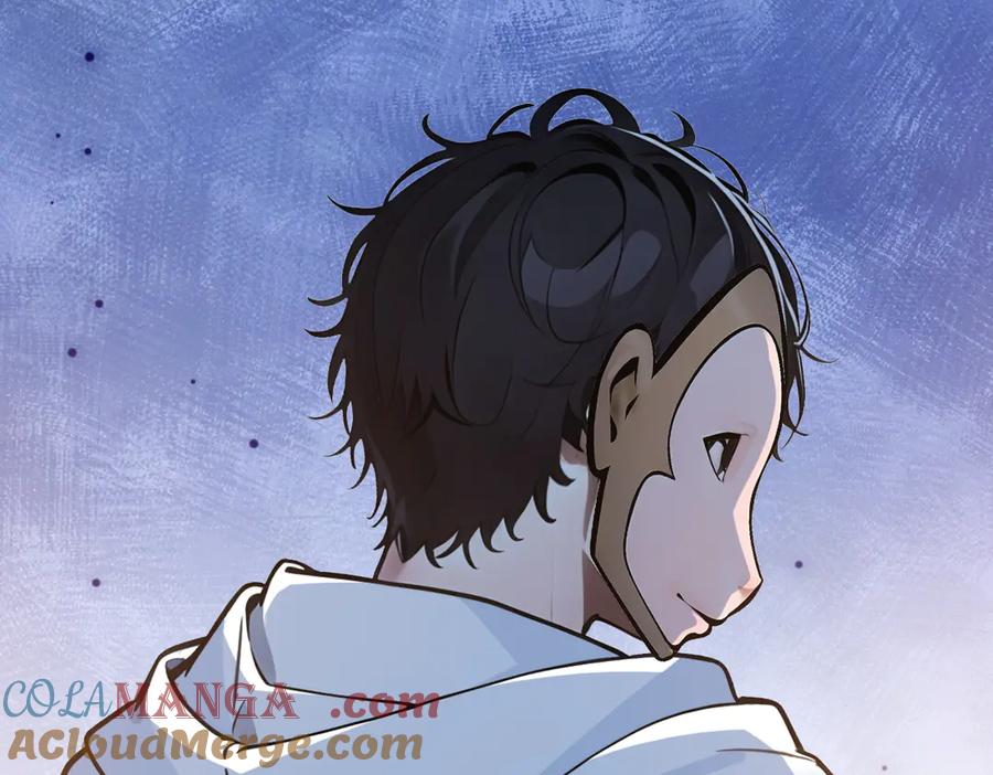 《我主宰了灵气复苏》第22话 提升天赋 第76页