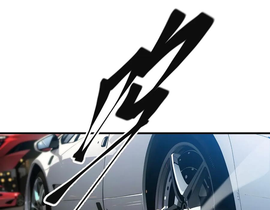 《我主宰了灵气复苏》第23话 陈家之敌 第57页