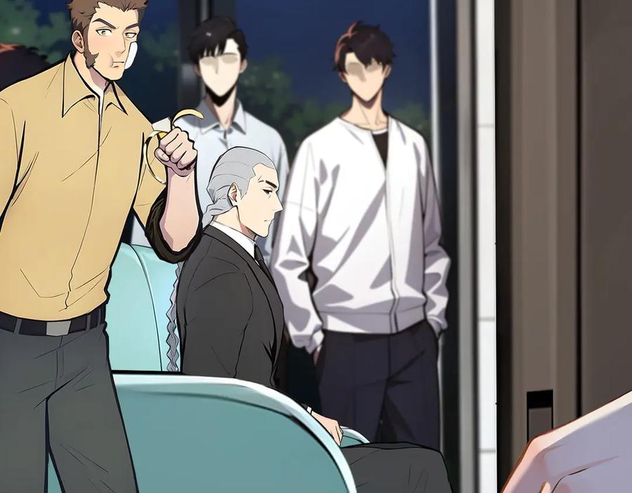 《我主宰了灵气复苏》第24话 败家之犬 第75页