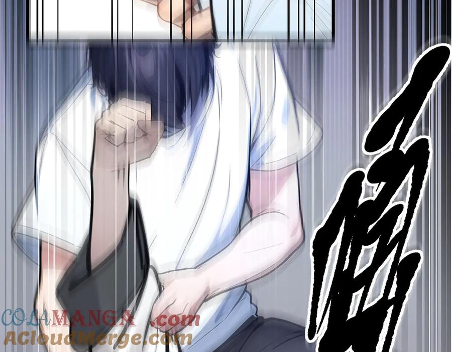 《我主宰了灵气复苏》第26话 戏精 第93页