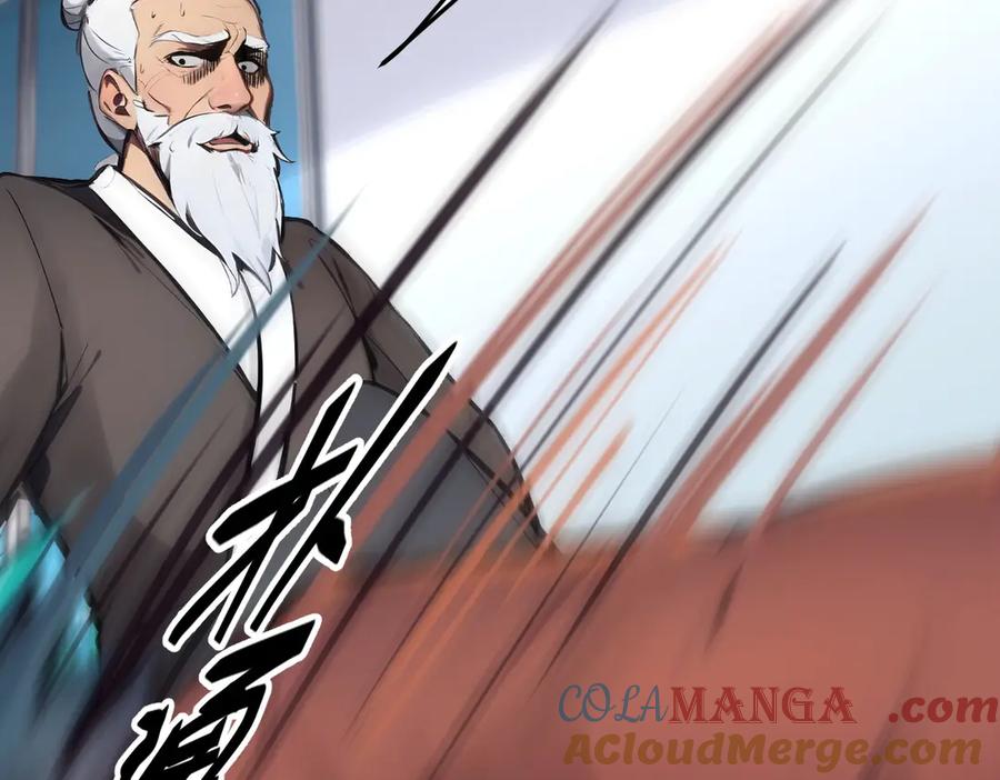 《我主宰了灵气复苏》第26话 戏精 第37页