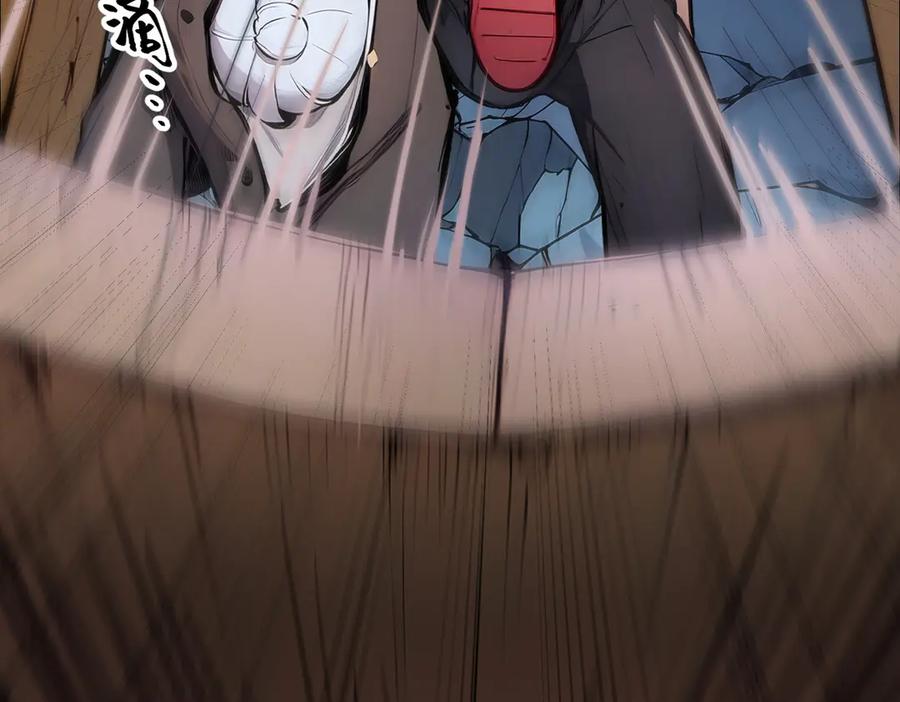 《我主宰了灵气复苏》第26话 戏精 第51页