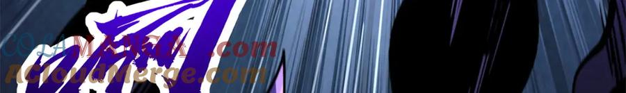 《超级神基因》279 斩杀紫蝎 第109页