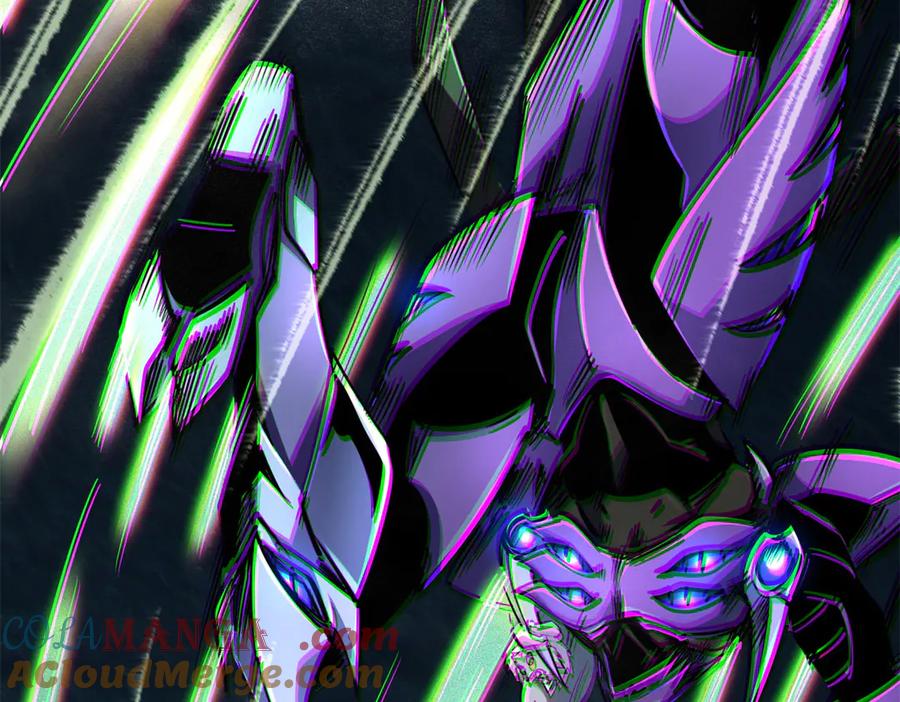 《超级神基因》279 斩杀紫蝎 第41页