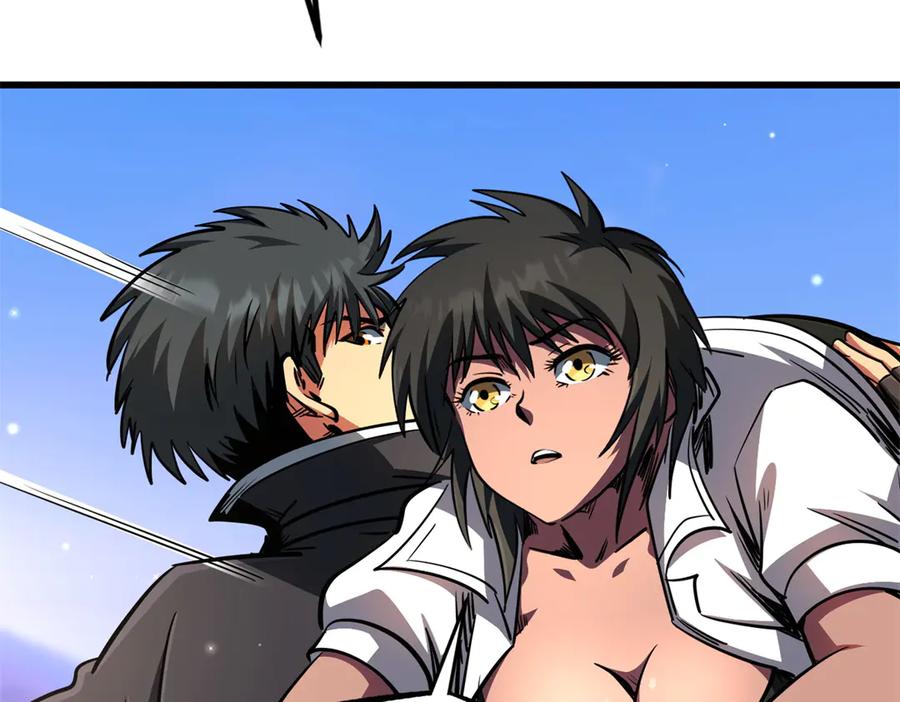 《超级神基因》279 斩杀紫蝎 第98页