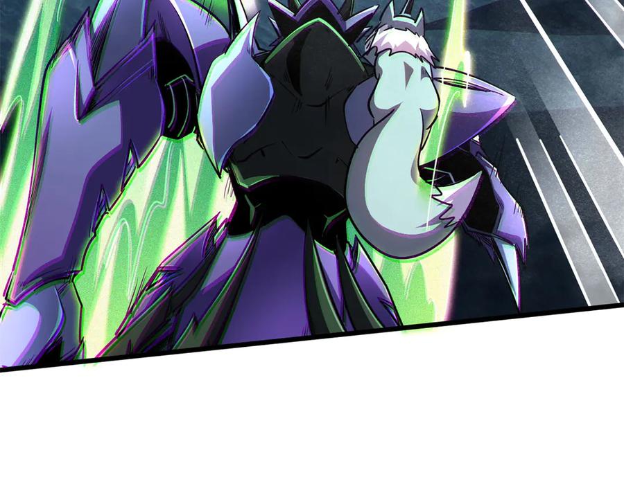 《超级神基因》279 斩杀紫蝎 第36页