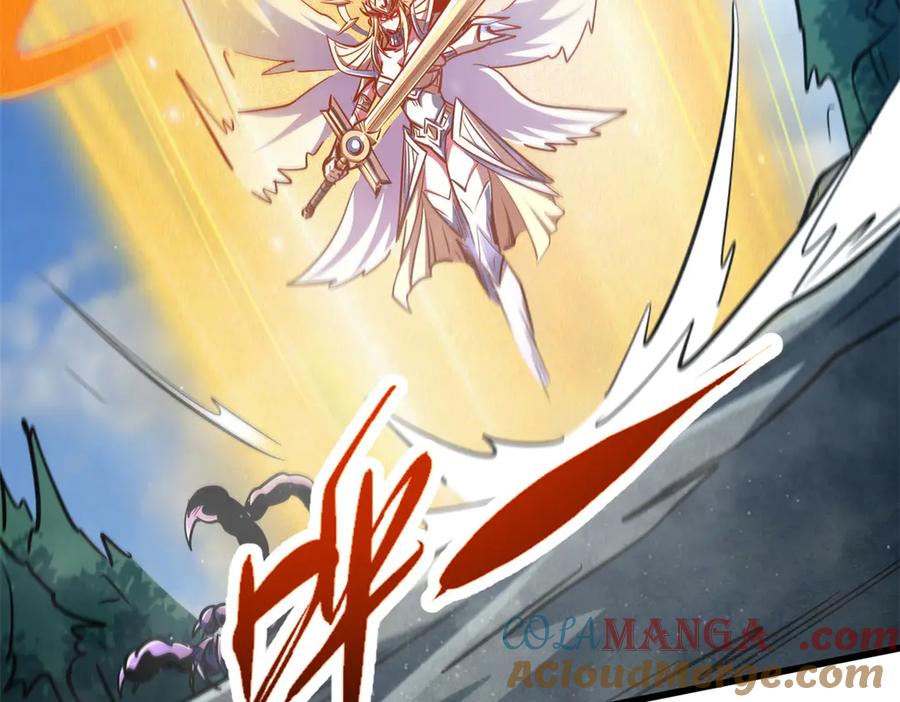 《超级神基因》279 斩杀紫蝎 第69页
