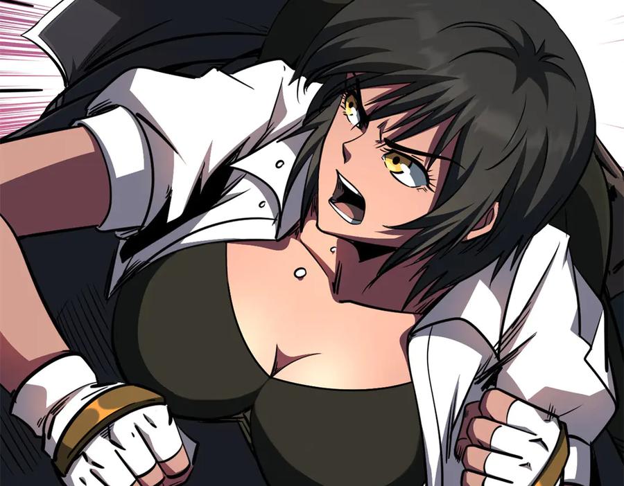 《超级神基因》279 斩杀紫蝎 第95页