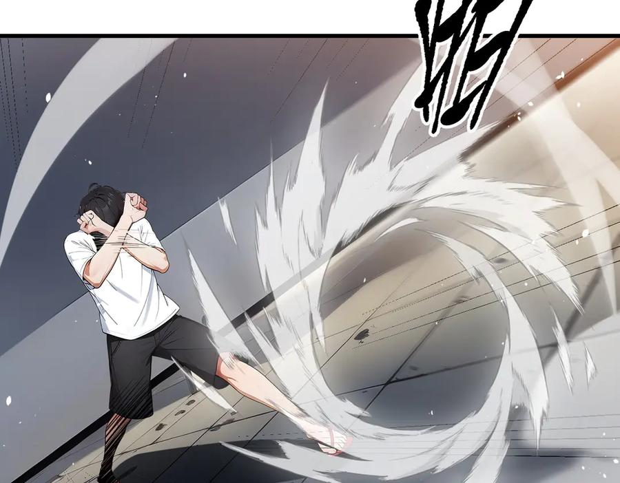 《我主宰了灵气复苏》第27话 拳打二品巅峰？ 第26页