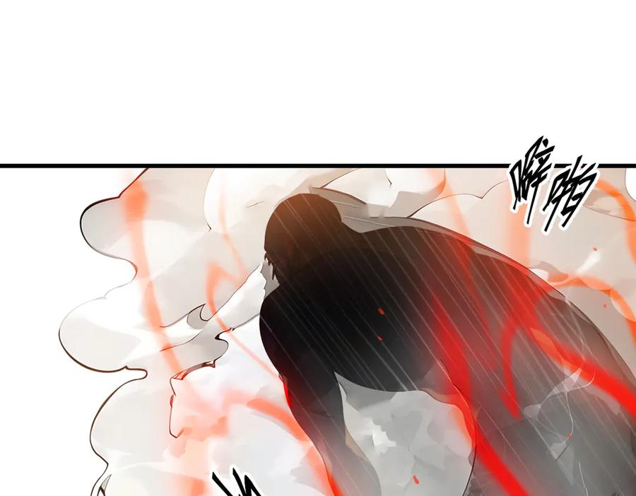 《我主宰了灵气复苏》第27话 拳打二品巅峰？ 第5页