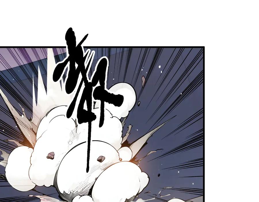 《我主宰了灵气复苏》第27话 拳打二品巅峰？ 第33页