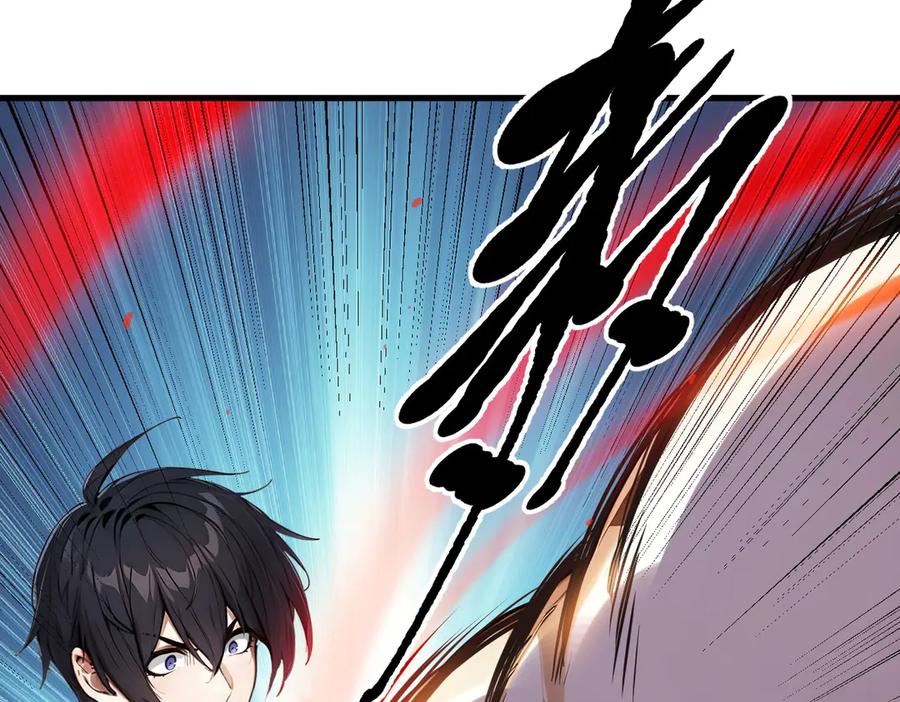 《我主宰了灵气复苏》第27话 拳打二品巅峰？ 第18页