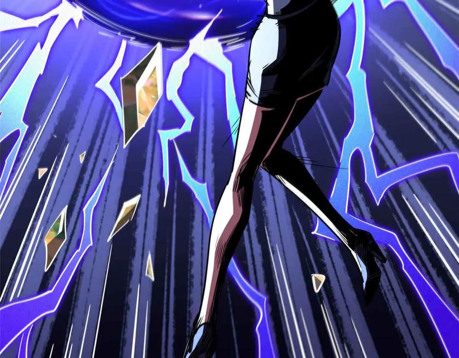 《超级神基因》291 非天经的考验 第116页