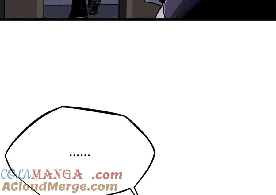 《超级神基因》291 非天经的考验 第141页