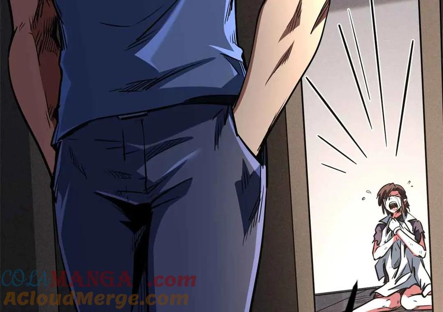 《超级神基因》291 非天经的考验 第145页