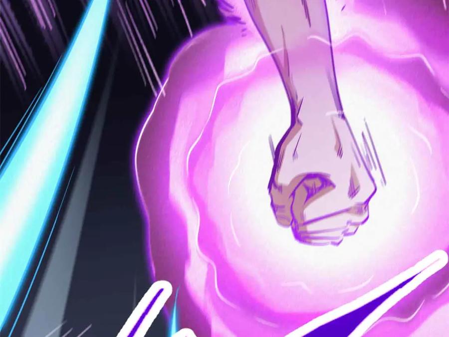 《超级神基因》291 非天经的考验 第87页