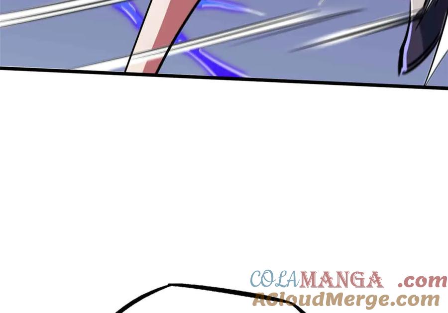 《超级神基因》291 非天经的考验 第125页