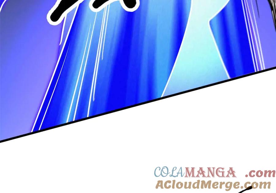 《超级神基因》291 非天经的考验 第121页