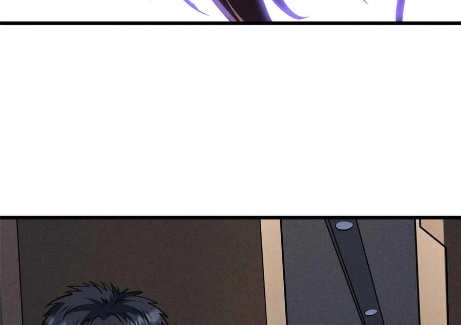 《超级神基因》291 非天经的考验 第143页
