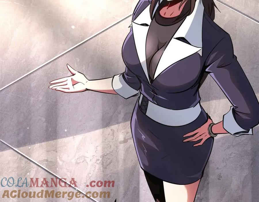 《超级神基因》291 非天经的考验 第69页